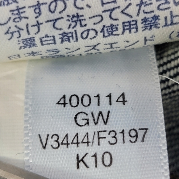 Lands' End Canvas Low Rise Dark Wash Bootcut Denim Blue Jeans Sz 26 NEW - Picture 12 of 12